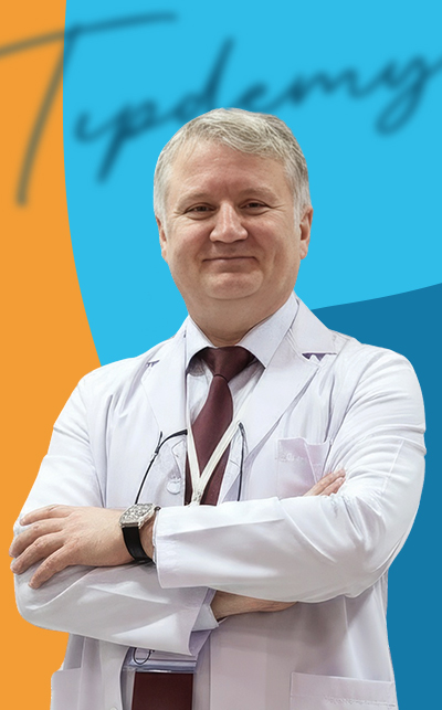 Prof. Dr. Yaşar Kandur